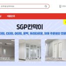 신한4길 이미지