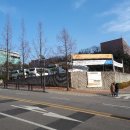 수원과학대학교 이미지