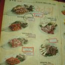 대원탕 | 서울대입구역양꼬치 천희양꼬치 샤로수길양꼬치 맛집 탐방 후기