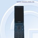 G9198 이미지