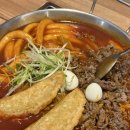 떡보끼마미