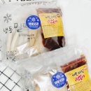 어묵대장떡볶이 이미지