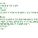 백신초등학교 이미지