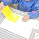 풀꽃유치원 이미지