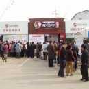 주천삼층석탑 이미지