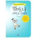 인앤인디엔피