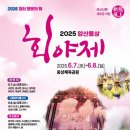 웅상자원 이미지