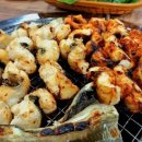 여수장어 이미지