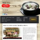 소셜품앗이