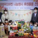 신사어린이집 이미지