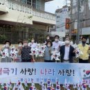 용호3동행정복지센터 이미지