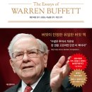 서한농장 이미지