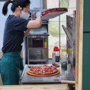 피자마루안성아양점 이미지