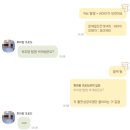 이번 중간은 꽤나 괜찮군요