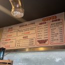 광주 유촌동 삼겹살 맛집 [돼지전설] 내돈내산 솔직 후기🐷