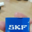 SKF 프랑스 산 베어링을 아시나요? 이미지