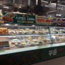 현대스프링 | 더현대 맛집 꾸온 분보남보 연어 스프링롤 후기