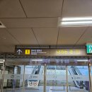하비로스터리 | 고속버스터미널역 추천 체험 | 시티로스터리 커피 원두 로스팅 청년 커피 창업 교육 후기