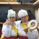 두메산골터줏대감 이미지