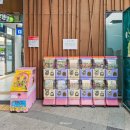 강변주유소화장실 이미지