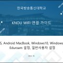 중앙무선 이미지