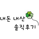 대우반점 이미지