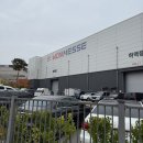 이지은레드클럽권선점 | 수원메쎄 서울일러스트코리아 • 코리아 커피&amp;디저트 페어 시즌2 방문 후기