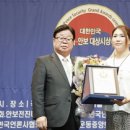 다우유통
