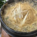 칠갑산두메산골 이미지