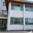 우성면사무소 이미지