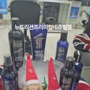석머리방 네이버블로그