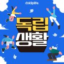 둥지원룸텔 | 한양대 고시원 구할 땐 방구하는 어플로 한 번에 찾기
