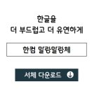 G0143 이미지
