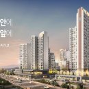 신원대로-1 이미지