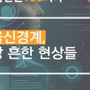 마음편한유외과의원 이미지