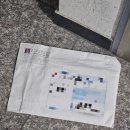 희년교회 경로식당 | 2025년 천주교 희년과 ‘9월愛동행' 서울순례길 걷기(feat.순례자여권 신청후기)