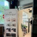 대운약국 이미지