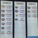 홍성(목포) 이미지