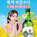 만나요 이미지
