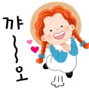 마리쿡