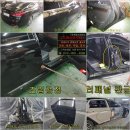 광명자동차종합정비 이미지