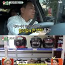 득템반품샵