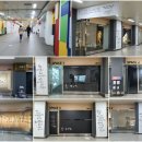 범어온약국 이미지