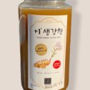 밸리홈