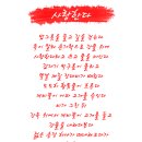 봉천 한의원 이미지