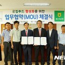 농산물관리원사무소앞 이미지