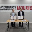 포항시남구53 이미지