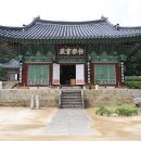 천은사 - 1455 | 천은사