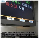 오목천역 3번출구 이미지