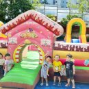 세광어린이집 이미지